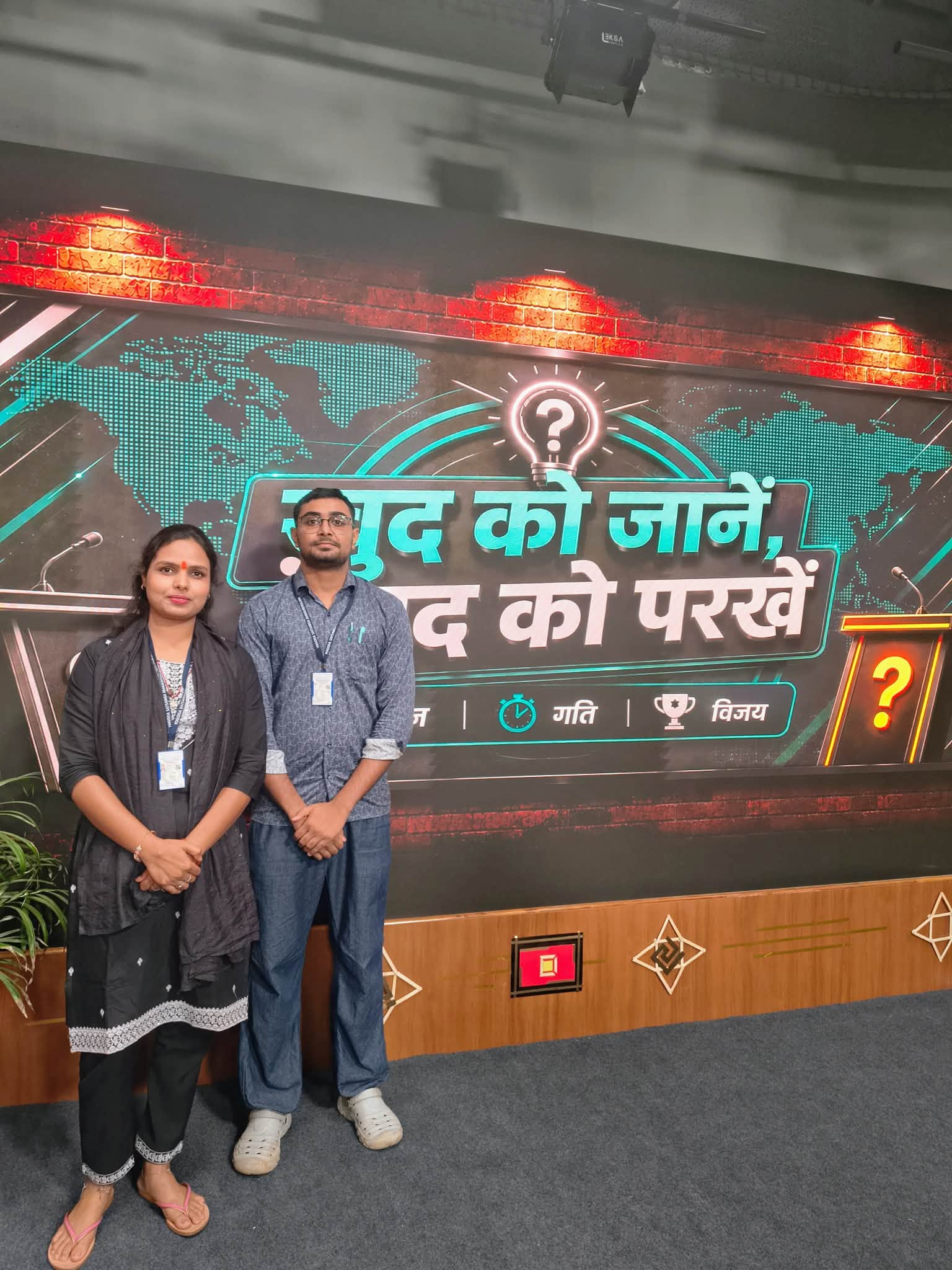 We are delighted to announce that our students Abhishek Ghosh (B.Sc. Zoology) and Vaishali Kumari (B.A. History) secured First Position.